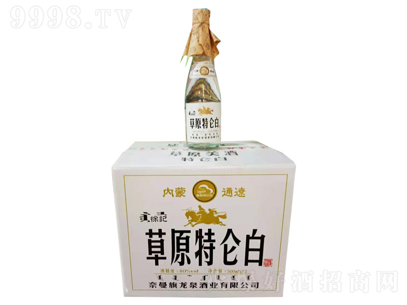 ��ԭ�؁��׾� �����Ͱ׾ơ�40�� 500ml��