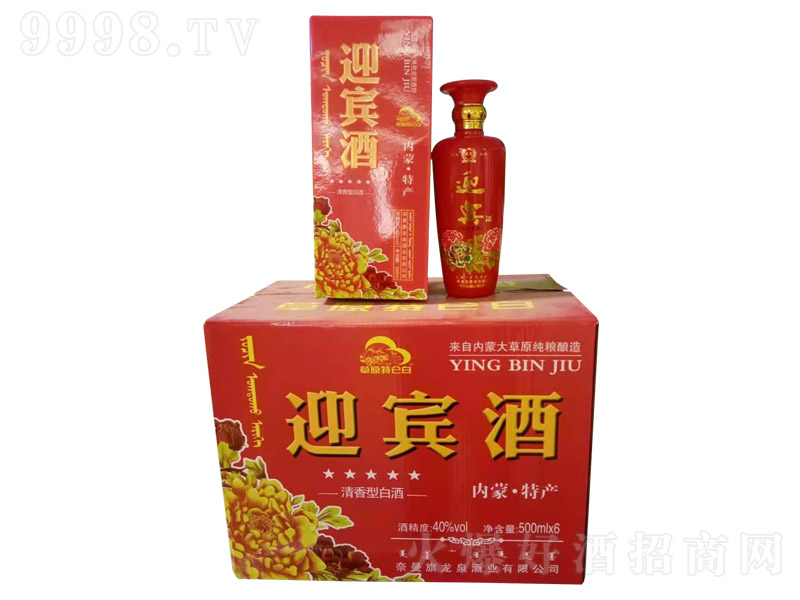 ��ԭ�؁��׾�ӭ�e�� �����Ͱ׾ơ�40�� 500ml��-�׾����Ϣ