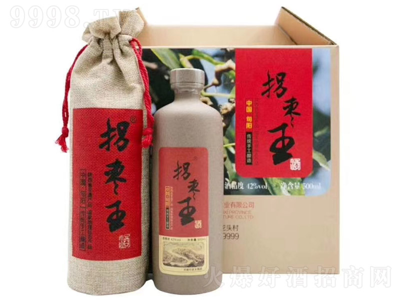 �՗�������Ʒ�r���b ��Ȼ�����Ͱ׾ơ�42�� 500ml��