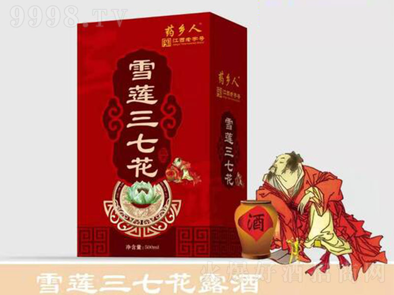 ѩɏ���߻�¶�ơ�35�� 500ml��-���������Ϣ