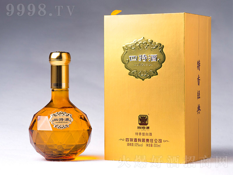 ���ؾ����㽛(j��ng)��2̖ �����Ͱ׾ơ�38��45��52�� 500ml��