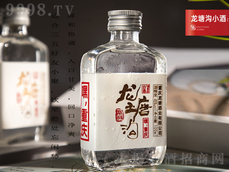 ������С�� �����Ͱ׾ơ�45�� 100ml��