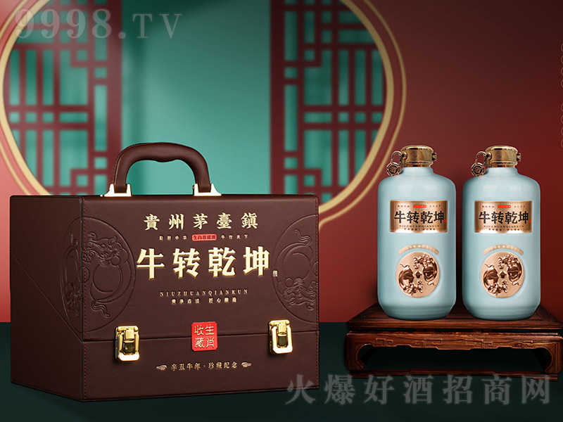 Ť�DǬ��������ţ����Ф�ղؾ� �u���Ͱ׾ơ�53�� 500ml��