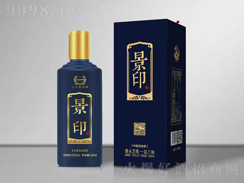 ��ӡ�{���b ֥�����Ͱ׾ơ�53�� 500ml��
