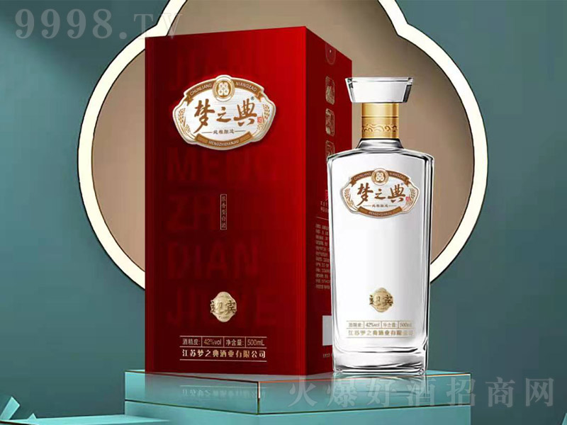 ��֮���ӭ�e �����Ͱ׾ơ�42�� 500ml��-�׾�������Ϣ