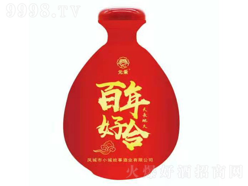 Ԫ�߰���úϾ� �����Ͱ׾ơ�42��52�� 450ml��