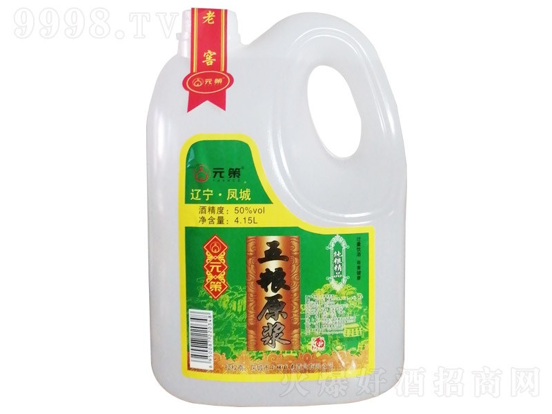 Ԫ����Zԭ�{�� �����Ͱ׾ơ�52�� 4.15L��