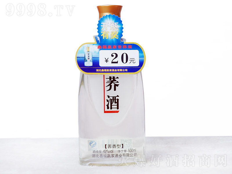���A�ҿ��w�ƣ��_(k��i)ƿ�Ъ�(ji��ng)�� �w���Ͱ׾ơ�42�� 500ml��