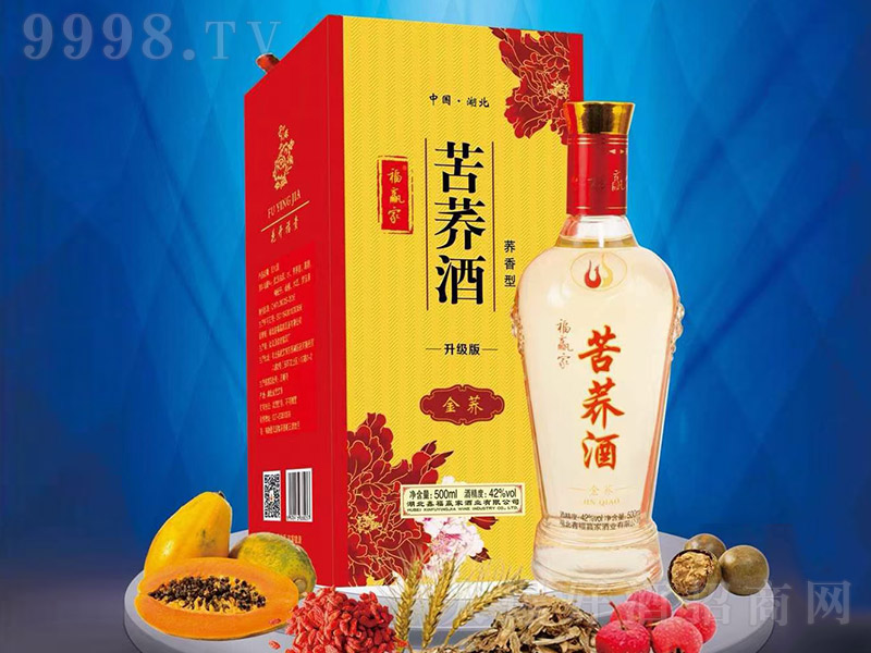 ���A�ҽ��w������(j��)�� �w���Ͱ׾ơ�42�� 500ml��