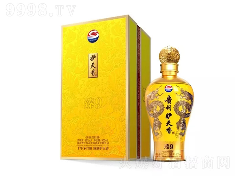 �F�ݶ��������9 �u���Ͱ׾ơ�53�� 500ml��