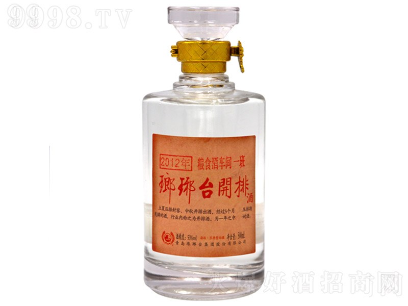 �����_�_�ž�-�����Ͱ׾ơ�52�� 500ml��