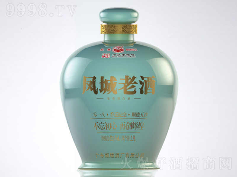 ���w�o����P���Ͼ� �����Ͱ׾ơ�52�� 2.5L��