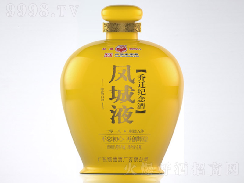 ���w�o����P��Һ�� �����Ͱ׾ơ�52�� 2.5L��