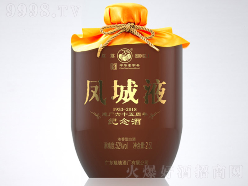 ����o��� �����Ͱ׾ơ�52�� 5.2L��