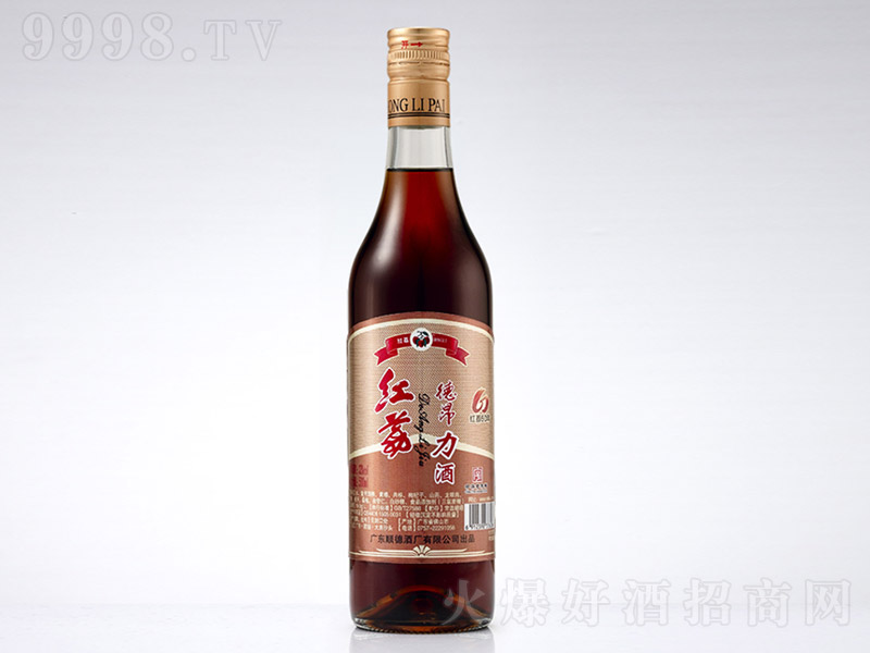 �t��°����ơ�33�� 500ml��