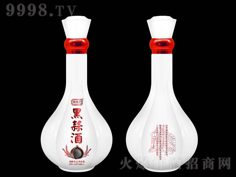 �ڂ�������ơ�53�� 500ml��