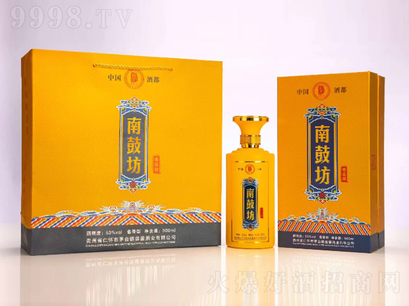 �Ϲķ�����Ʒ�� �u���Ͱ׾ơ�53�� 500ml��