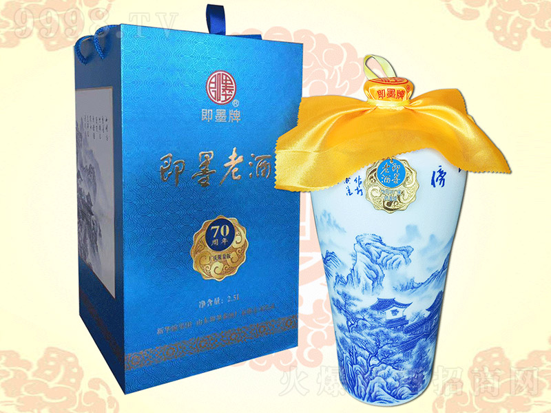 ��ī�Ͼ�70��S�c�桾11.5�� 2.5L��