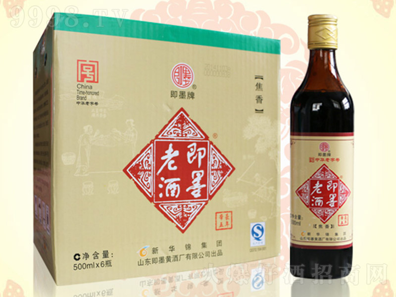 ��ī�ϾƵۺ����꡾11.5�� 500ml��