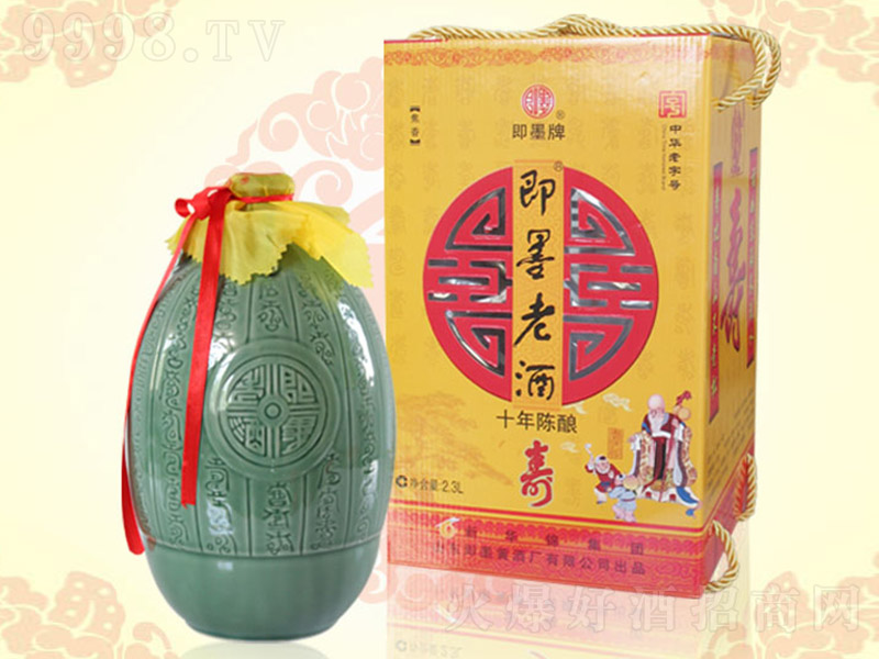 ��ī�Ͼưىۉ�ʮ��ꐡ�11.5�� 2.3L��
