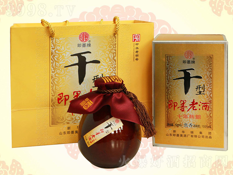 ��ī�ϾƸ���ʮ��ꐡ�13�� 500ml��