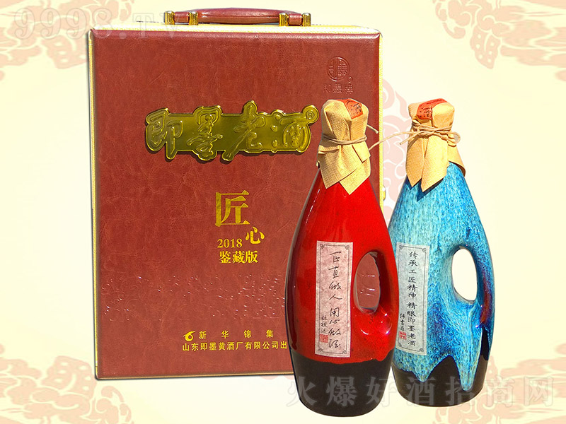 ��ī�Ͼƽ����b�ذ桾11.5�� 300ml��