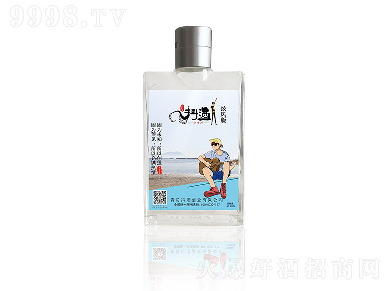 ���궶�����L�溣��Ԋ�� �����Ͱ׾ơ�40�� 100ml��