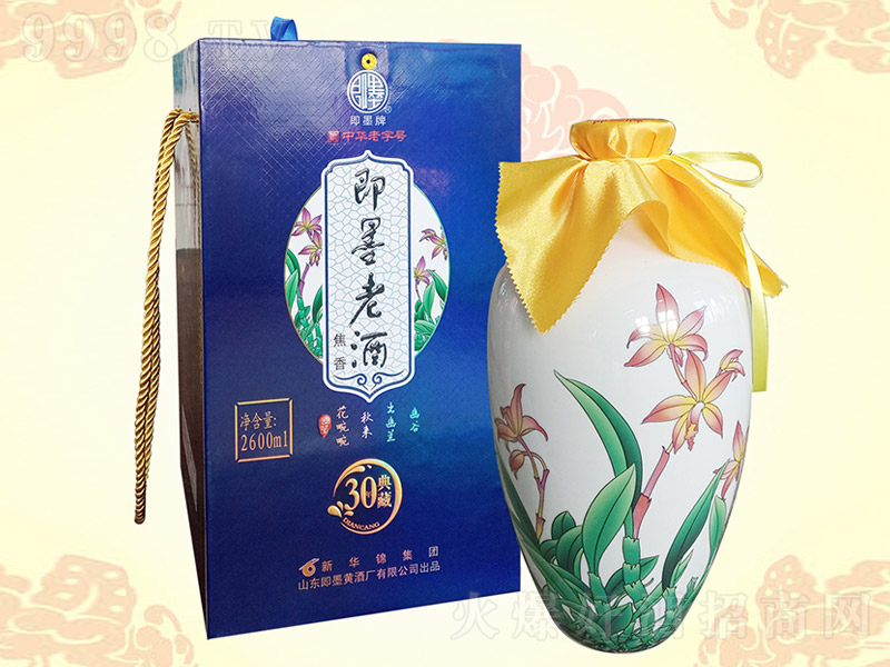��ī�Ͼ���ʮ�꣨�m����11.5�� 2.6L��