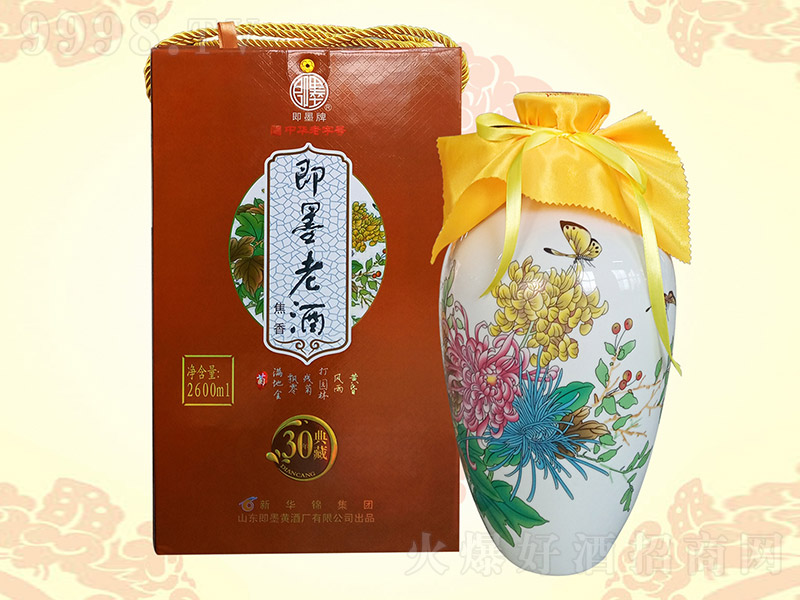 ��ī�Ͼ���ʮ�꣨�գ���11.5�� 2.6L��
