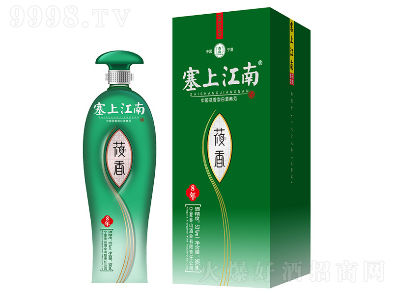 ���Ͻ��Ͼ�ݯ��8 ݯ���͡�45�� 500ml��-�׾����Ϣ