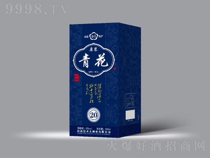 �໨ԭ�{��20 �����Ͱ׾ơ�42�� 500ml��
