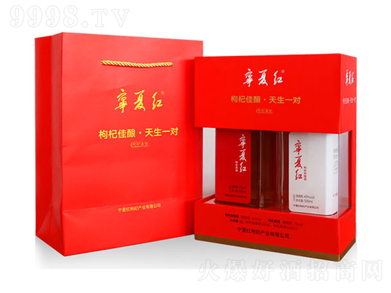 ���ļt������s�ơ�45�� 500ml��