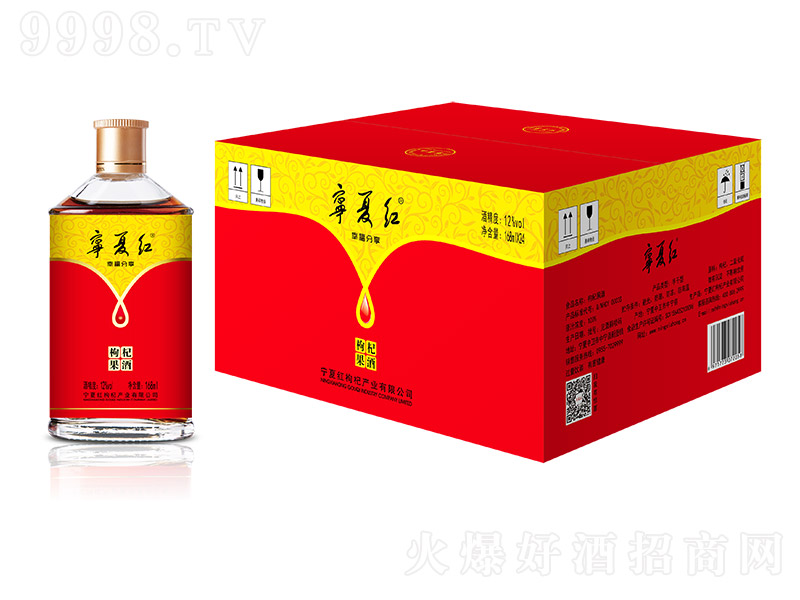 ���ļt��轹��ơ�12�� 168ml��