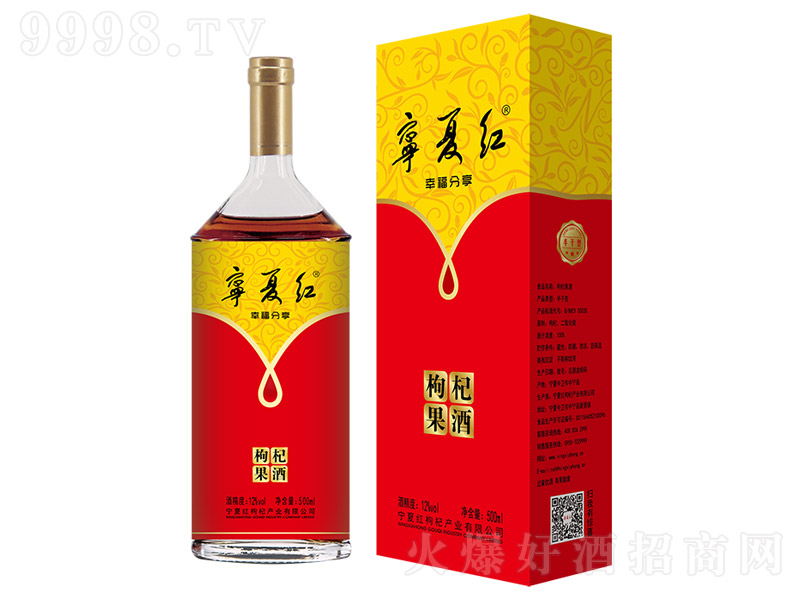 ���ļt��轹��ơ�12�� 500ml��