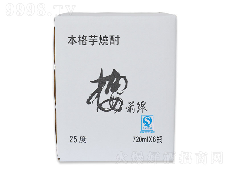 ��ǰ��������ơ�25�� 720ml��6ƿ��