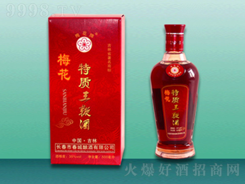 ÷�����|���޾ơ�38�� 125ml��