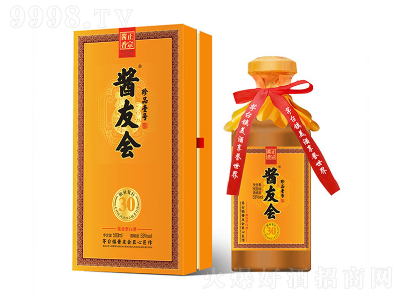 �u�ѕ���Ʒ �u���Ͱ׾ơ�53�� 500ml��-�׾�������Ϣ