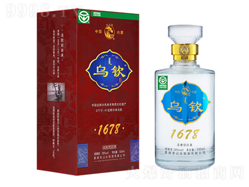 ��ɽ�^�ƞ��J �����Ͱ׾ơ�38�� 500ml��