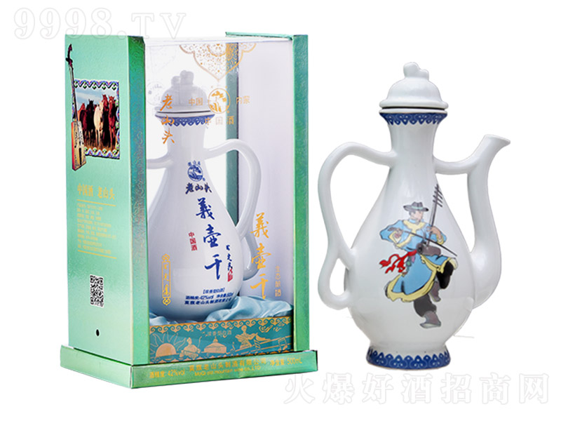 ��ɽ�^���x�ظ� �����Ͱ׾ơ�42�� 500ml��