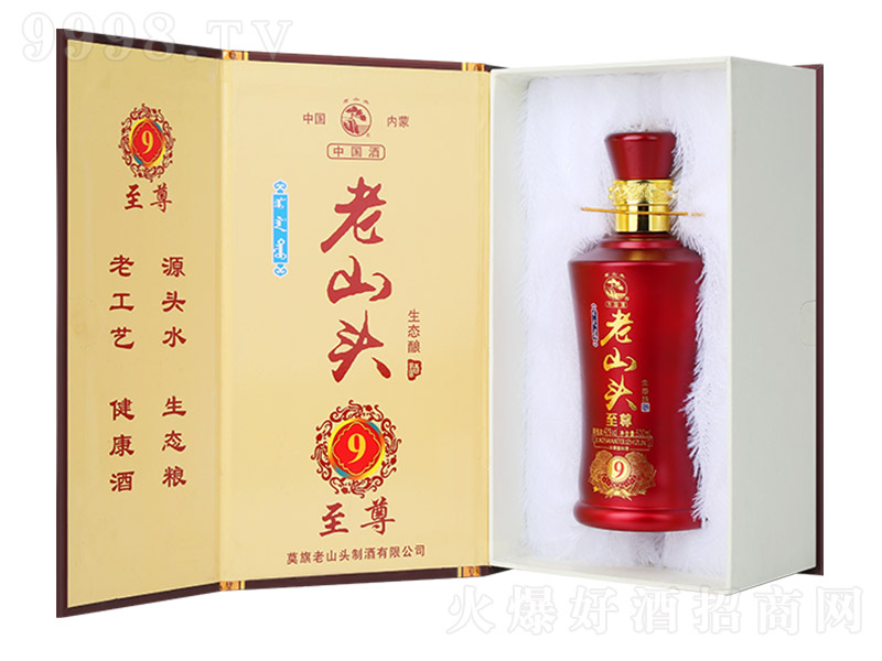 ��ɽ�^�������_�� �����Ͱ׾ơ�42�� 500ml��