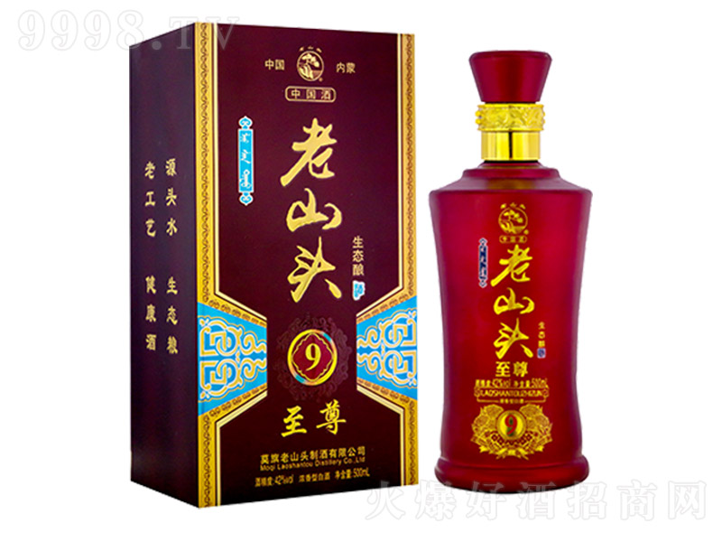 ��ɽ�^������ �����Ͱ׾ơ�42�� 500ml��