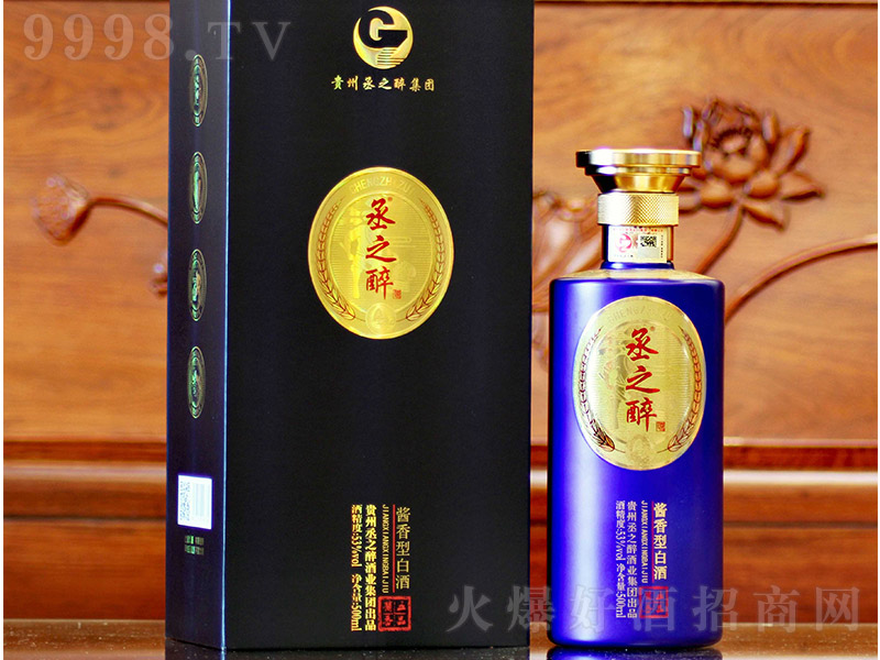 ة֮������Ʒ �u���Ͱ׾ơ�53�� 500ml��
