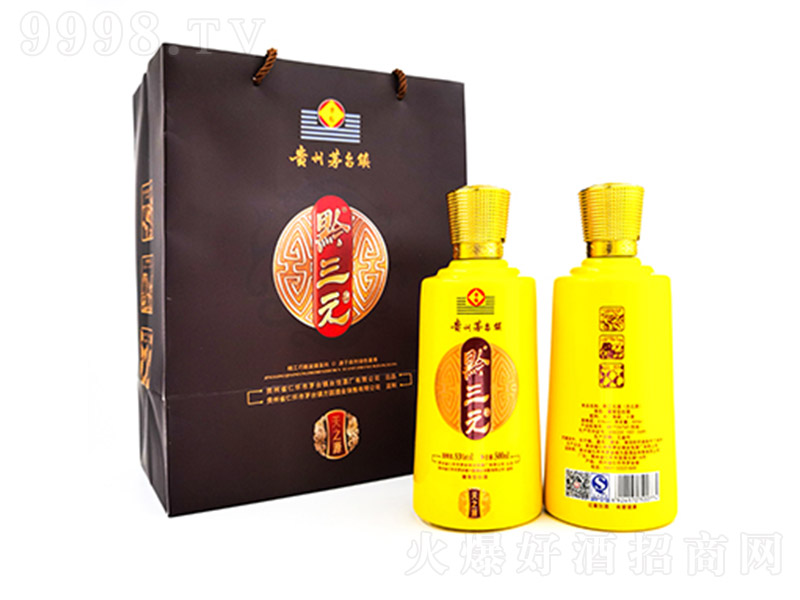 ǭ��Ԫ����֮Դ �u���Ͱ׾ơ�53�� 500ml��