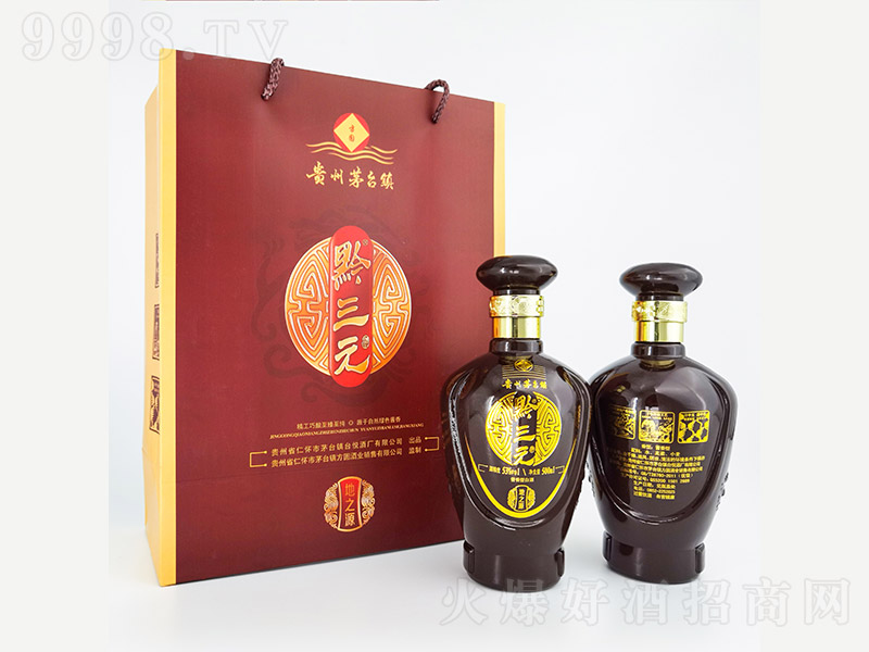 ǭ��Ԫ�Ƶ�֮Դ �u���Ͱ׾ơ�53�� 500ml��