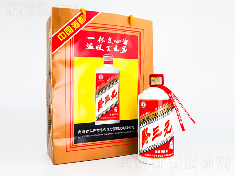 ǭ��Ԫ��Ԋ�� �u���Ͱ׾ơ�53�� 500ml��