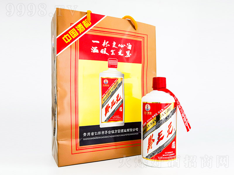 ǭ��Ԫ��˽����� �u���Ͱ׾ơ�53�� 500ml��