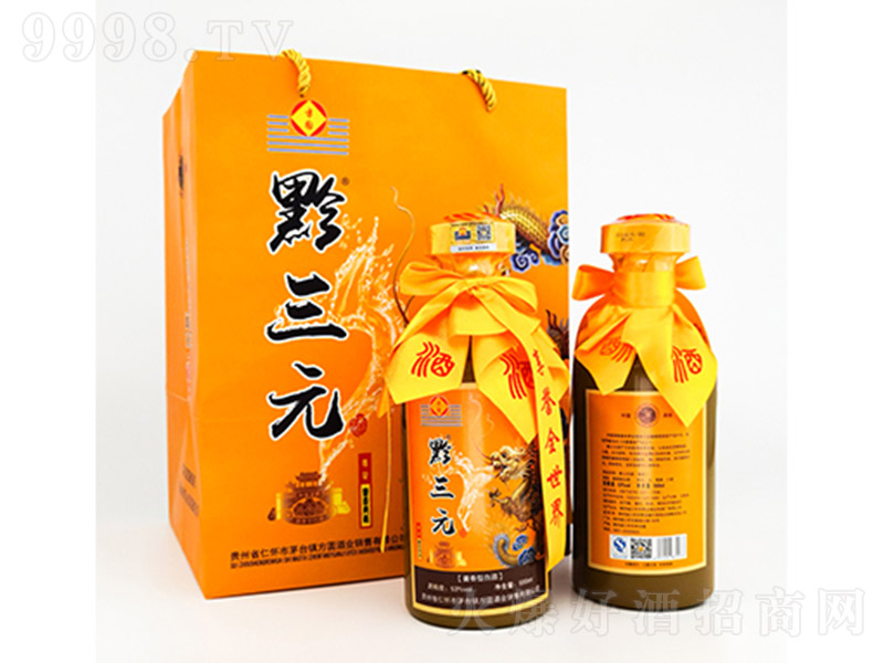 ǭ��Ԫ����s �u���Ͱ׾ơ�53�� 500ml��