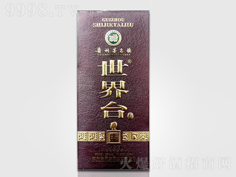 �����_�ư� �u���Ͱ׾ơ�53�� 500ml��