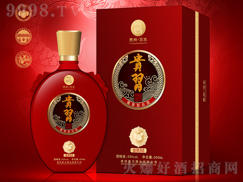 �F���ƽ�88���t�� �u���Ͱ׾ơ�53�� 500ml��