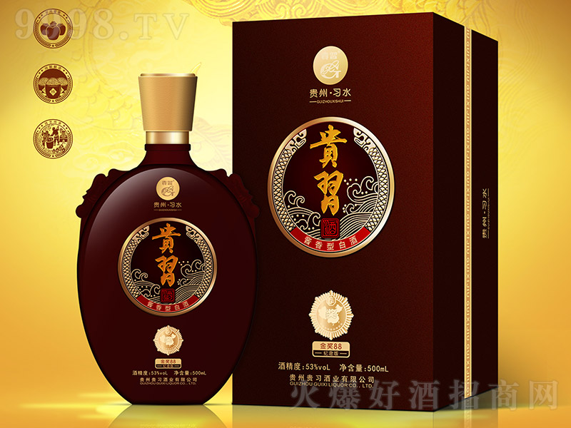 �F���ƽ�88�o��� �u���Ͱ׾ơ�53�� 500ml��